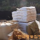 웰빙미장 이미지
