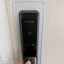 부산열쇠 이미지