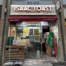 [이삭토스트 서울 신길뉴타운점] 이삭토스트 포켓몬 뱃지 에디션, 신길동 신풍역 토스트, 신길벚꽃거리 🥪🌸
