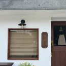 흑두부이야기 | 여수 풀뿌리 흑두부 다녀왔어요