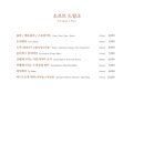 삼원식당 이미지