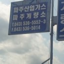 한국계량소 이미지