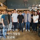 카페루멘 이미지