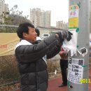 광고물협회-60 이미지