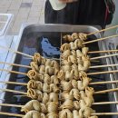 조선명떡볶이 이미지