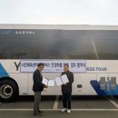 용인 용인시민 체육센터(도시공사) 경기중앙신문