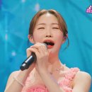 미스쓰리랑 47회방송 고화질 캡처 공유합니다♡ 이미지