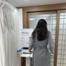 삼천리활성탄소(주) | 결혼식 일주일 전 급 붓기 빼기 💦 케어포랩 온열 다이어트 체험 후기