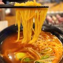 서울 양꼬치 무한리필 사당역 훠궈 신셰프양꼬치 솔직후기