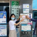 북이보건지소 이미지