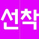 에이블짐(ABLEGYM) 이미지