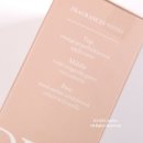 탑시그널 | 다이소 데일리콤마 니치 향수 텐더파리, 시그널베리 후기