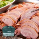 흑오리 - 당진시 당진중앙2로 41-11 | 흑오리