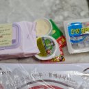 투게더피치우산점
