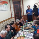 신흥경희한의원 Daum카페