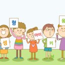 호연심리상담센터 이미지