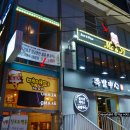 맥앤피시 이미지