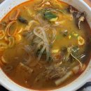 방가네소고기국밥 이미지