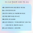 충의로R 네이버블로그