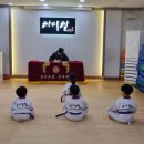 타이탄 히어로즈 태권도 이미지