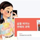이루다 엔터테인먼트