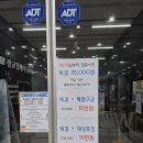 윌메디컬 이미지