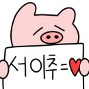 부부바지락칼국수 이미지