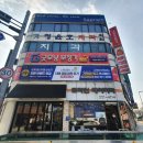 대전 굿모닝보청기 이미지