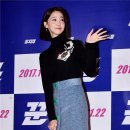 윤아 카카오 검색결과