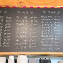 삼시세끼김밥천안불당점 이미지