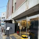 성수동 국밥 돼지공탕 하우 국밥 &amp; 냉제육 후기