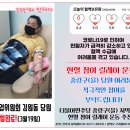 능말공원 이미지