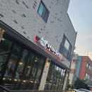 884숯불낭만돼지 | 아산 돼지고기 뒷고기 884숯불 낭만돼지 돼지꼬리 먹어봤는데요