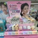다이소 신상 털기 :: 삐아 에딧비 톤업 선크림, 더랩 베이스프렙 구매 &amp; 더봄 멜팅밤 발색 후기