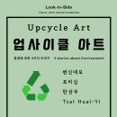 네모아트 이미지