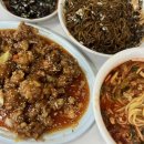사천미락식당