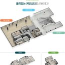안흥동경로당 네이버블로그