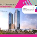 웨스턴파크 이미지