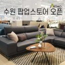 수원-0880 이미지