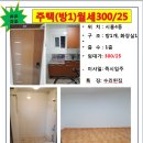 시흥4동주민센터 이미지