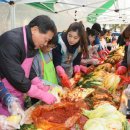 서울흥일초등학교 이미지