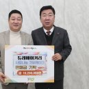 원베이커리 이미지