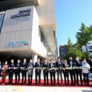 만수5동행정복지센터 이미지