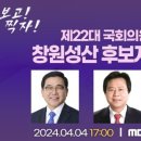 성산의원 이미지