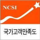 영진종합물산 이미지