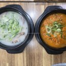 머릿고기먹는날 이미지