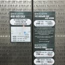 알브이디GYM 이미지