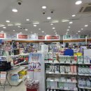 홍제약국 이미지