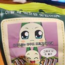 남도복국 완도점 이미지