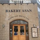 베이커리 아산(BAKERY ASAN) 이미지